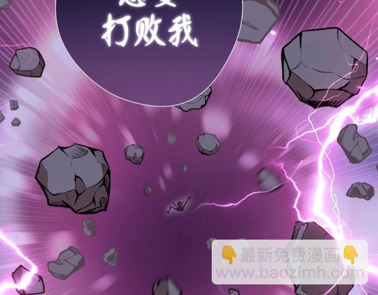 番外：蒋乘风VS王小修！17