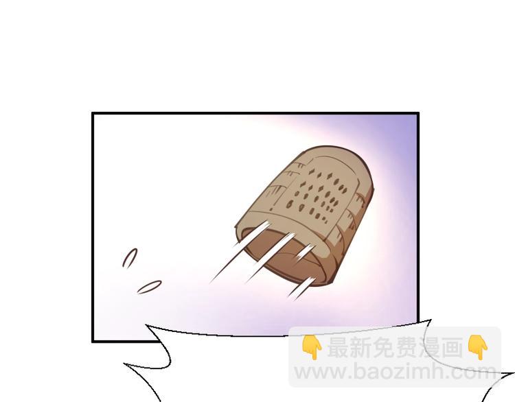 番外：蒋乘风VS王小修！170
