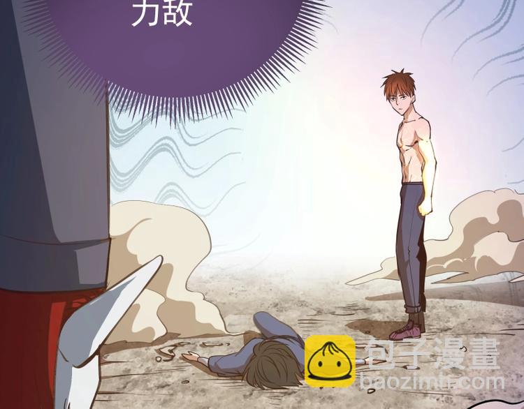 番外：蒋乘风VS王小修！175