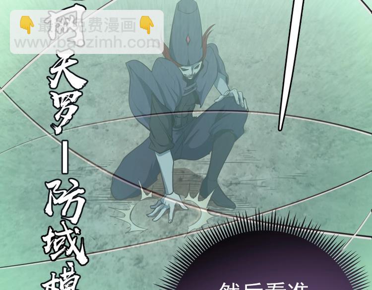 番外：蒋乘风VS王小修！178