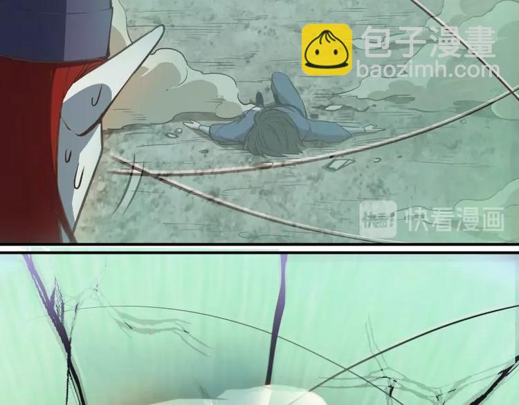 番外：蒋乘风VS王小修！180