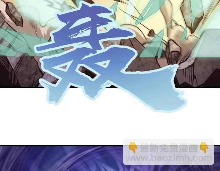 番外：蒋乘风VS王小修！187