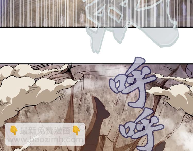 番外：蒋乘风VS王小修！189
