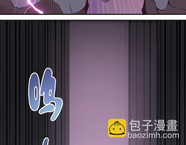番外：蒋乘风VS王小修！19