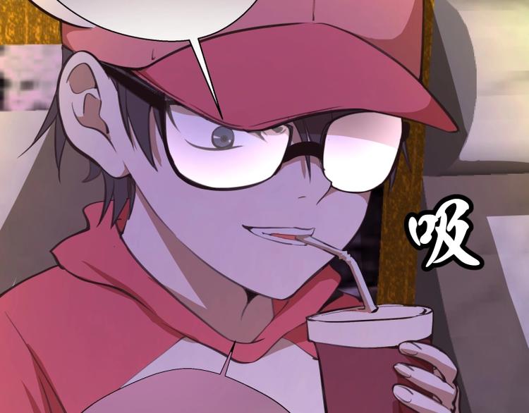 番外：蒋乘风VS王小修！196