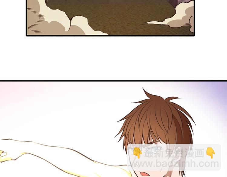番外：蒋乘风VS王小修！198