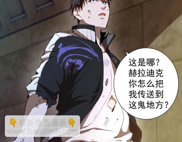 番外：蒋乘风VS王小修！202