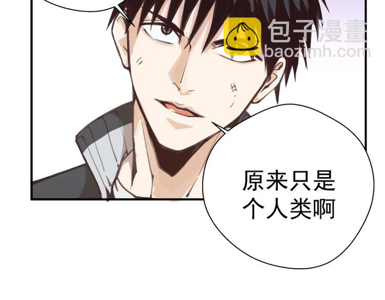 番外：蒋乘风VS王小修！207