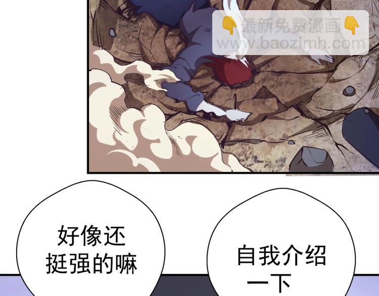 番外：蒋乘风VS王小修！214