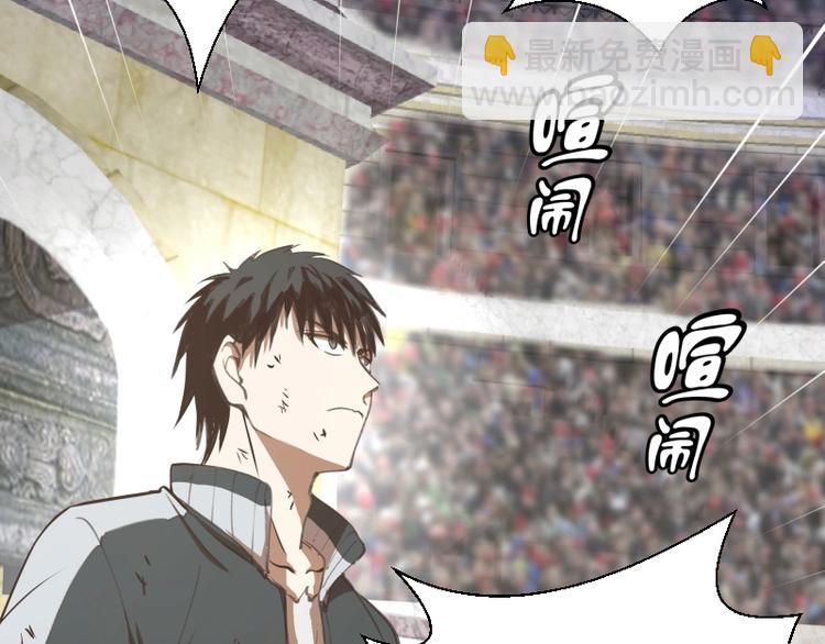 番外：蒋乘风VS王小修！221