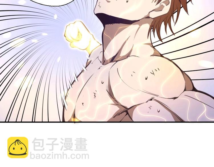 番外：蒋乘风VS王小修！233