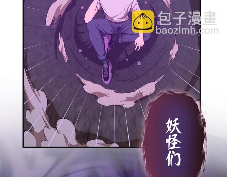 番外：蒋乘风VS王小修！25