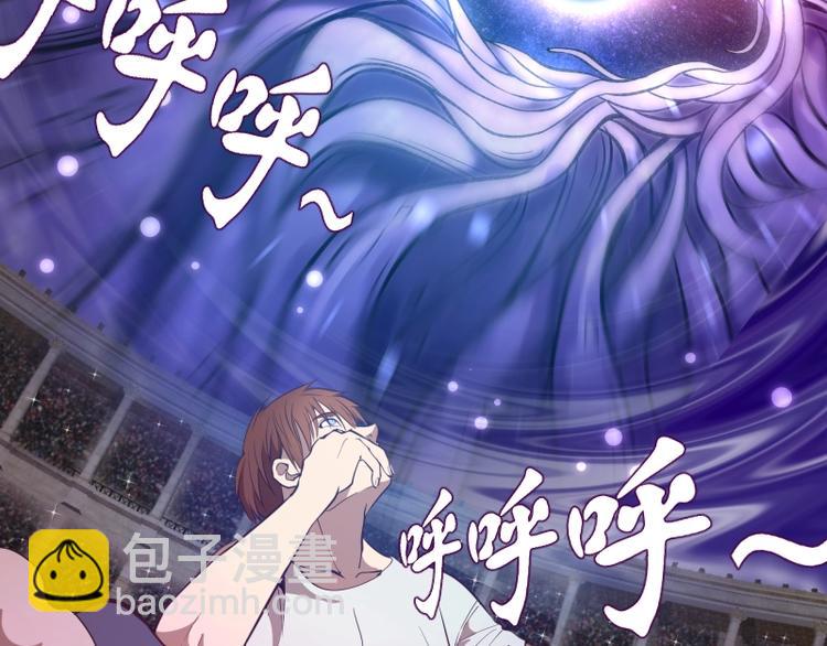 番外：蒋乘风VS王小修！27