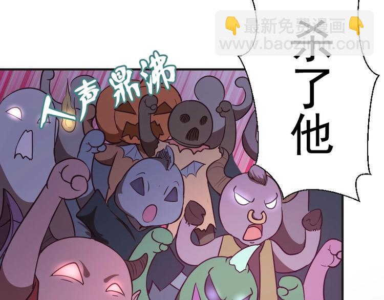 番外：蒋乘风VS王小修！29
