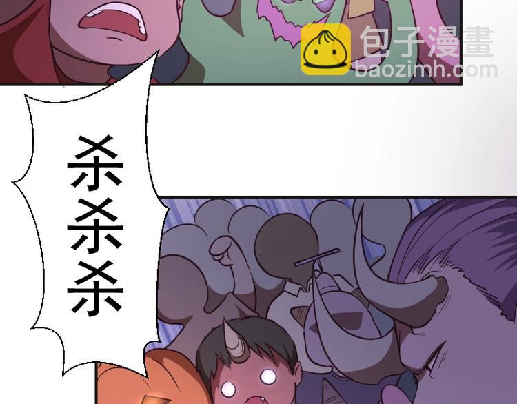 番外：蒋乘风VS王小修！30