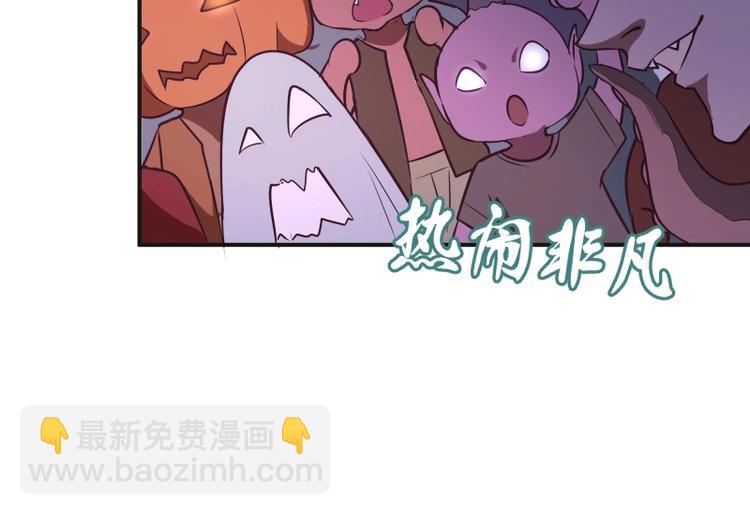 番外：蒋乘风VS王小修！31