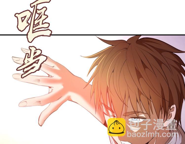 番外：蒋乘风VS王小修！34