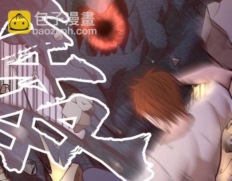 番外：蒋乘风VS王小修！51