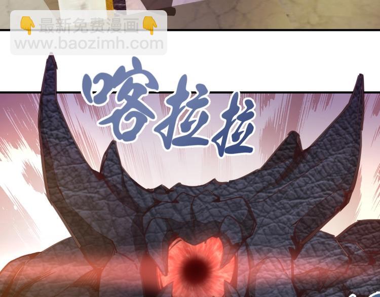 番外：蒋乘风VS王小修！56
