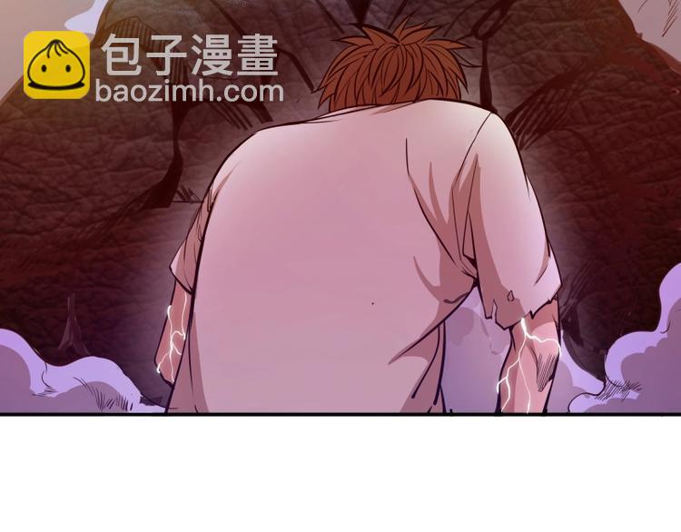 番外：蒋乘风VS王小修！58
