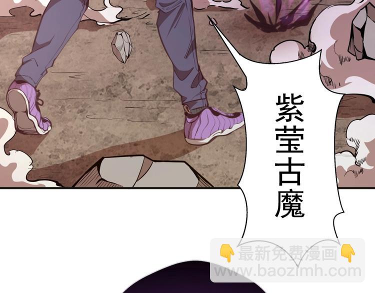 番外：蒋乘风VS王小修！6