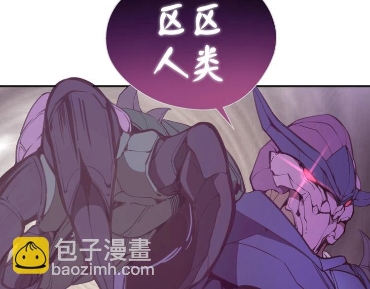 番外：蒋乘风VS王小修！7