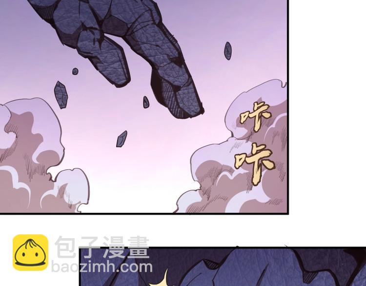 番外：蒋乘风VS王小修！71