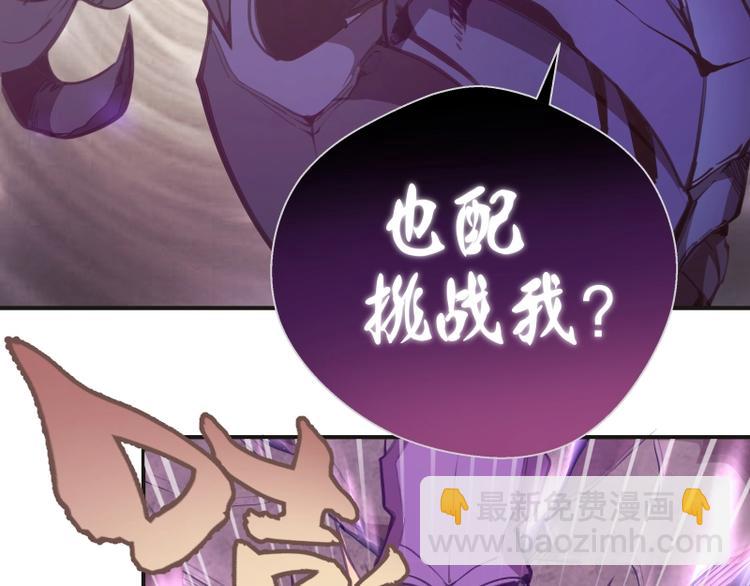 番外：蒋乘风VS王小修！8