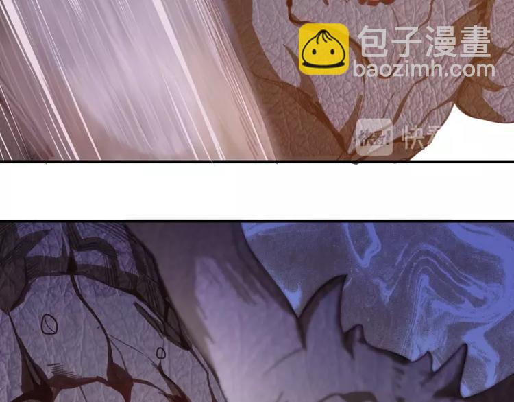 番外：蒋乘风VS王小修！84
