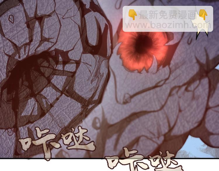 番外：蒋乘风VS王小修！85