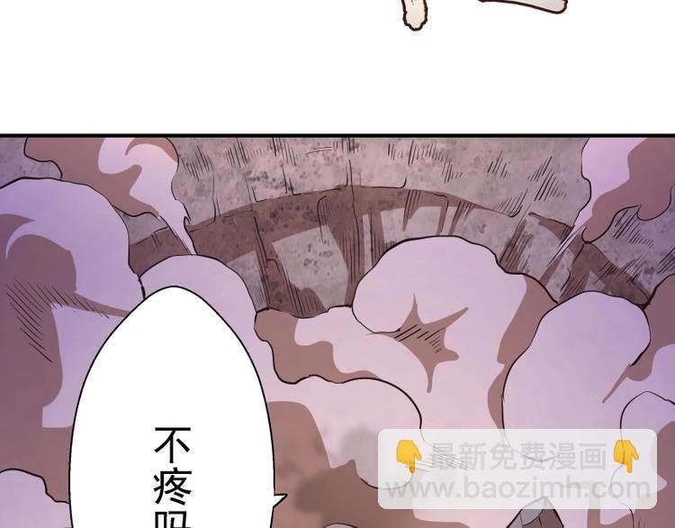 番外：蒋乘风VS王小修！86