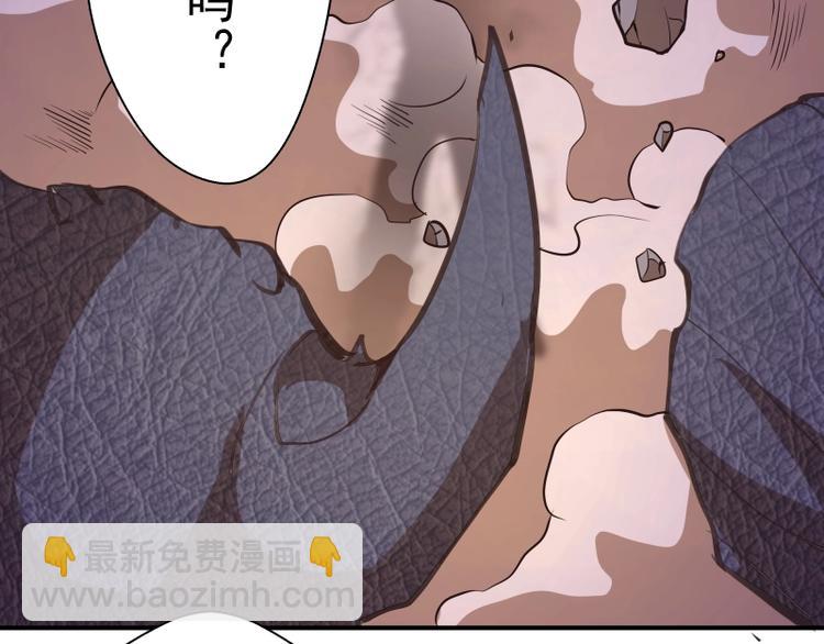 番外：蒋乘风VS王小修！87