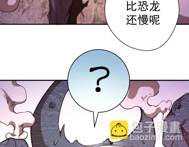 番外：蒋乘风VS王小修！90