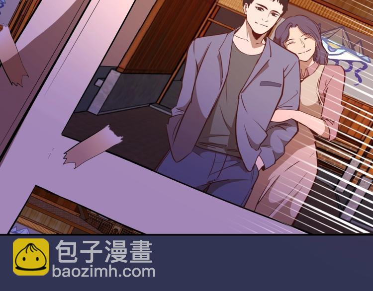 第40话 舒苗遇难！122