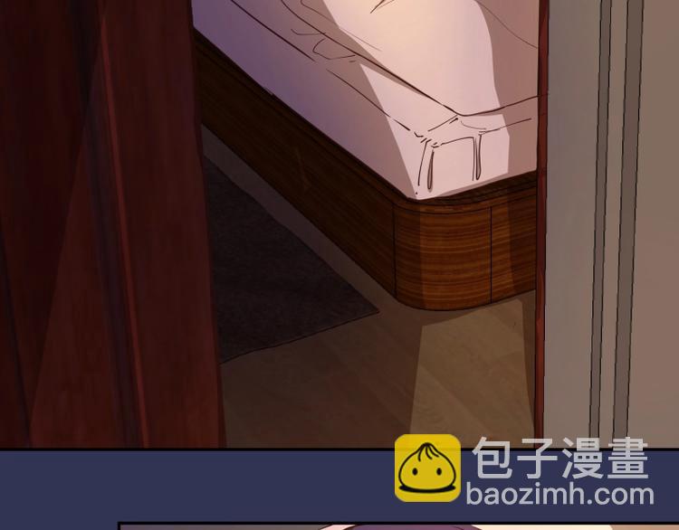 第40话 舒苗遇难！134