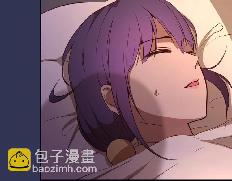 第40话 舒苗遇难！135
