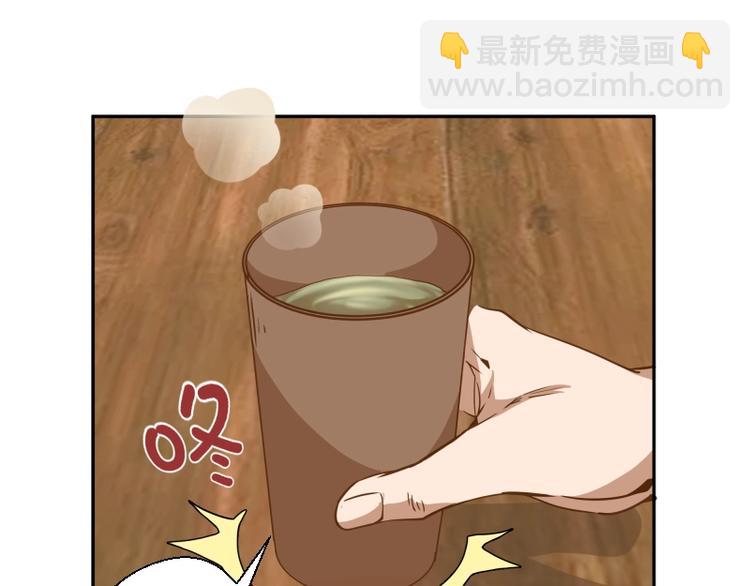 第40话 舒苗遇难！27