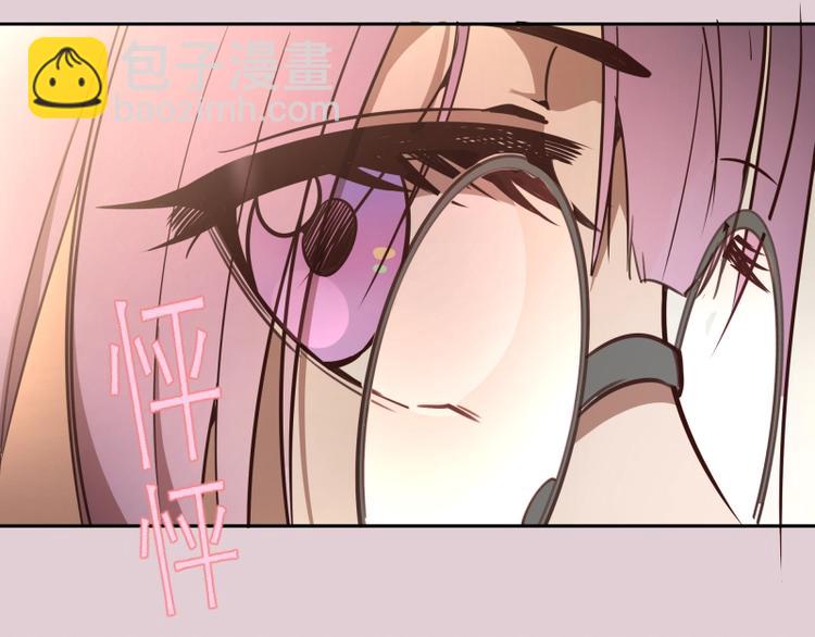 第40话 舒苗遇难！35
