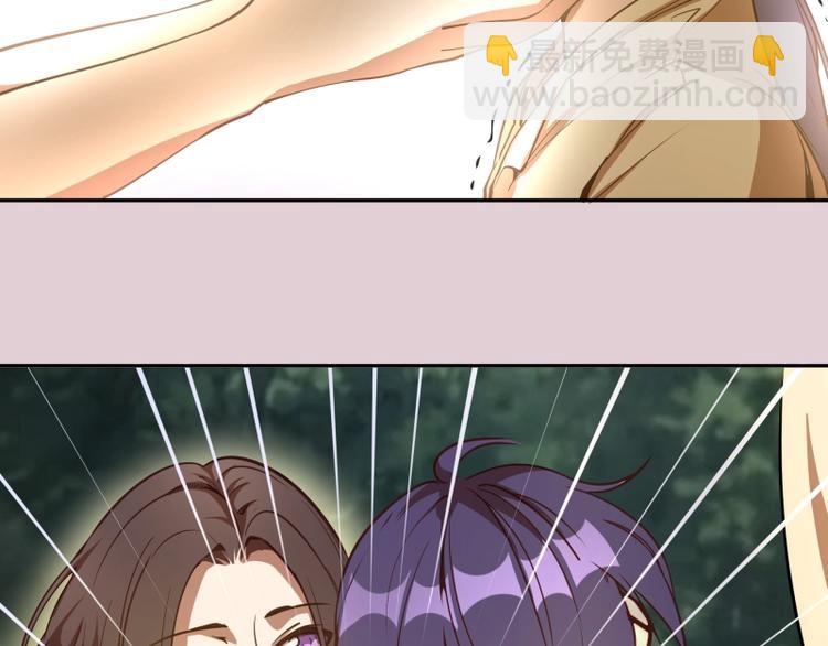 第40话 舒苗遇难！47