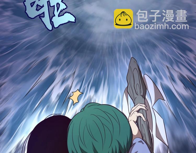 第50话 联合作战！116