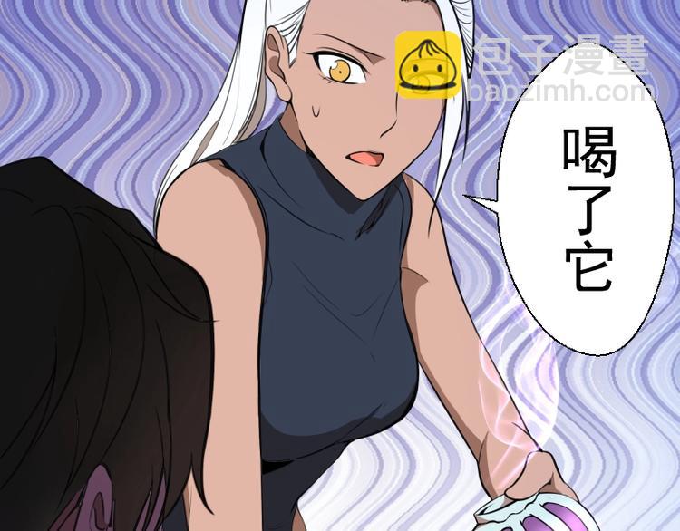 第50话 联合作战！153