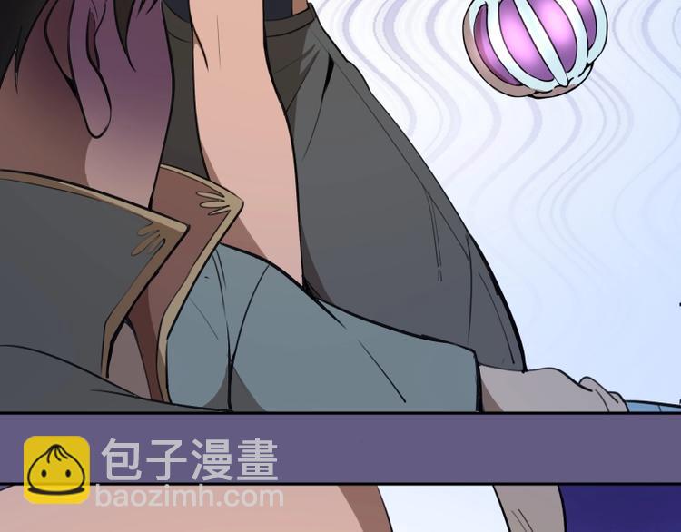 第50话 联合作战！158