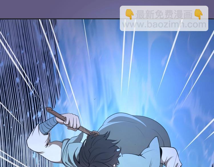 第50话 联合作战！176