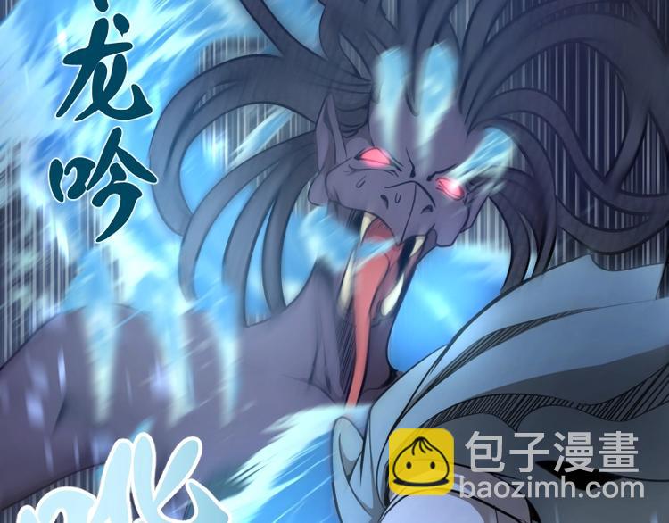 第50话 联合作战！189