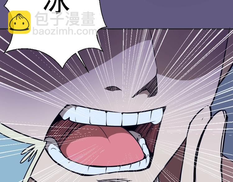 第50话 联合作战！192