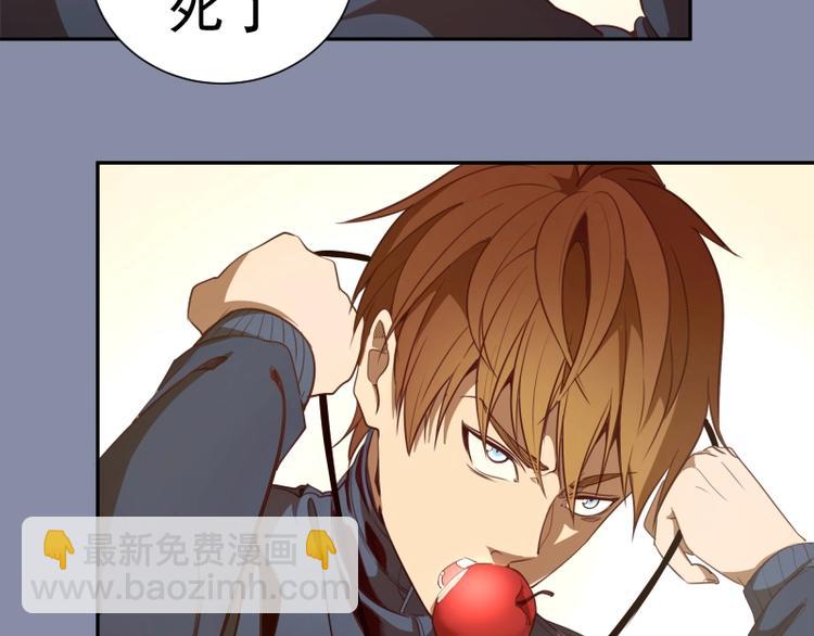 第50话 联合作战！20