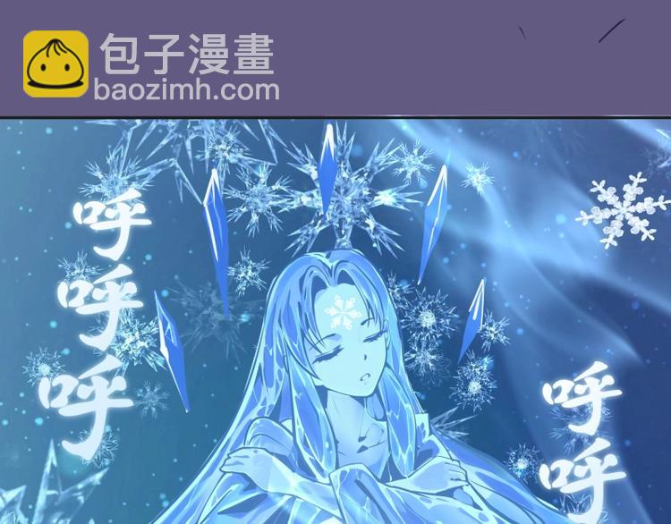 第50话 联合作战！202