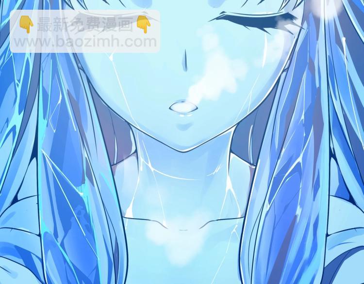 第50话 联合作战！206