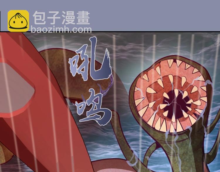 第50话 联合作战！36