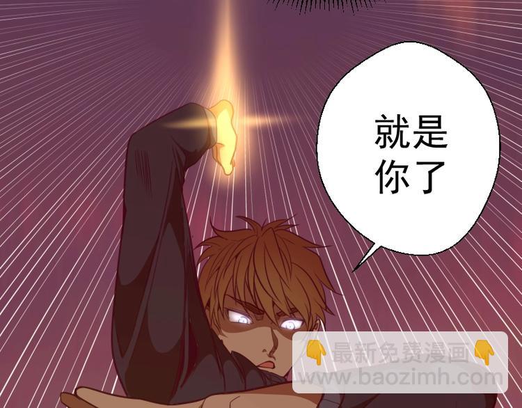 第50话 联合作战！49